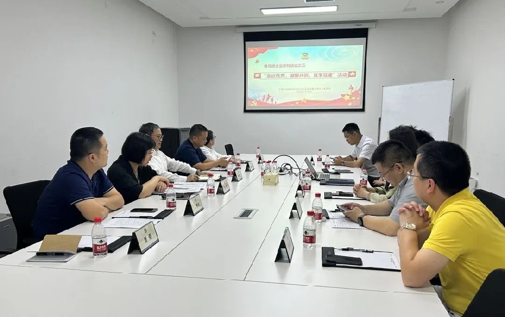 “走進優(yōu)秀，凝聚共識，互學(xué)互鑒”—— 新吳區(qū)政協(xié)走進和晶