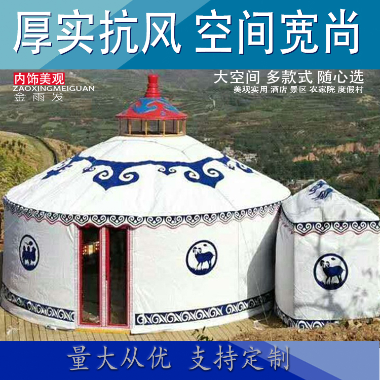 00--300像素金雨發(fā)--單圖整理00