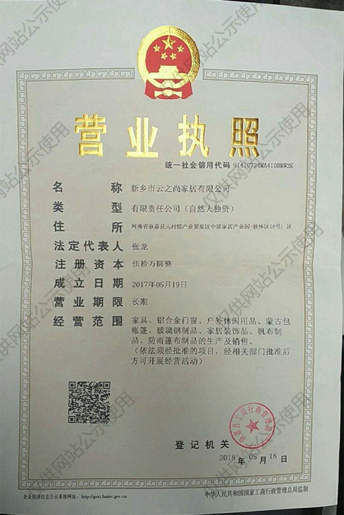 1-210430153142V4